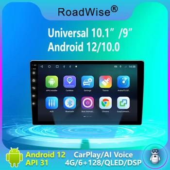 9 10 colių Android Automobilio Radijo Carplay Multimedijos Už 