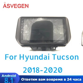 Automobilio Multimedijos Palyer Už Hyundai Tucson 2018-2020 