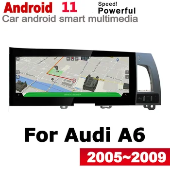 Automobilių Android 11 Radijo, GPS Multimedijos Grotuvo Audi A6 4F 2005-2009 m. MMI originalaus stiliaus Navigacija, WiFi, BT HD Jutiklinis Ekranas, stereo