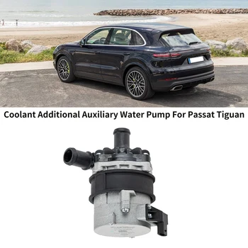 Automobilių Aušinimo skysčio pagalbines Vandens Siurblys-VW Passat Tiguan Už - A4 A5 Q5 Q7 Už 