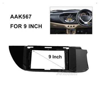 Automobilių garso, navigacijos, didelis ekranas, automobilių navigacijos dengiamasis rėmas 9 colių modifikuotų skydelio laikiklis Tinka Suzuki AITO K10