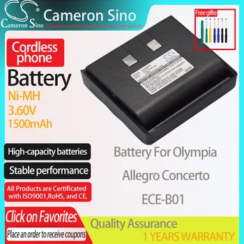 CameronSino Baterija Olimpijos Allegro Koncertas tinka Olimpijos ECE-B01 Belaidžius telefono Baterija 1500mAh 3.60 V Ni-MH Juoda