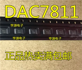 DAC7811 DAC7811IDGSR