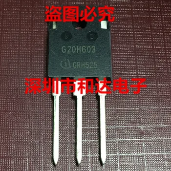 G20H603 IGW20N60H3 TO-247 20A 600V