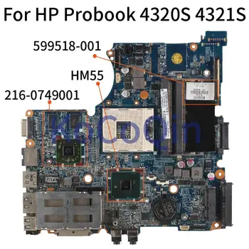 HP Probook 4320S 4321S HM57 Sąsiuvinis Mainboard 599518-001 599518-501 DASX6AMB8E0 216-0749001 HM57 DDR3 Laptopo Plokštė