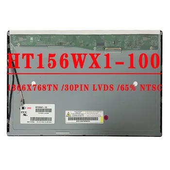 HT156WX1-100 15.6 colių, 1366x768 TN 30PINS LVDS 250 cd/m2 65% NTSC 60 HZ Kontrastas Ratio500:1 Pramonės LCD Ekranas HT156WX1 100