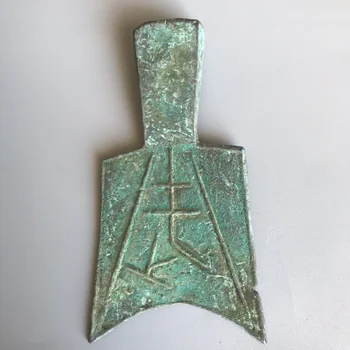 Išskirtinį antikvariniai bronzos monetų Kastuvas formos pinigų namų puošybai