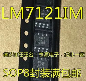 LM7121IM LM7121 LM7121IMX SOIC-8