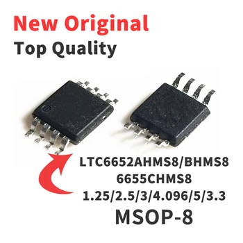 LTC6652AHMS8/BHMS8 6655CHMS8 1.25/2.5/3/4.096/5/3.3 MSOP-8 Chip IC visiškai Naujas Originalus