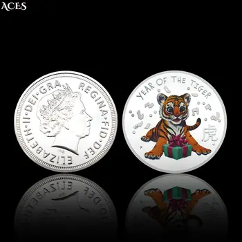 Metų Tigras SIDABRO Moneta, Karalienė Elžbieta II, Anglijos Monetų Kolekcionieriams Dovana Mažai Tigras, Monetų Kapsulės
