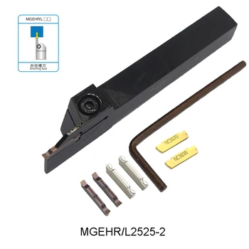 MGEHR2525-2 MGEHL2525-2 MGEHR 2525 2 Extermal griovelį tekinimo įrankis drožimo įrankis MGMN200 MGMN 200 įdėklai