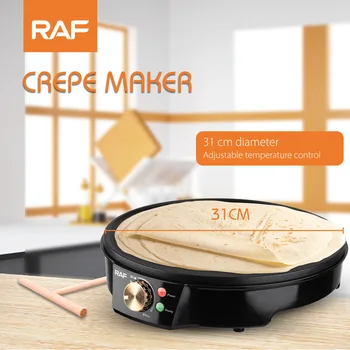 Mini Electric Pliurpalas Maker Krepo Ir Blynų Mašina Kūrėjai Lengva Valyti Roti Maker Nešiojamų Virtuvė, Elektrinis Kepimo Tefloninė Keptuvė