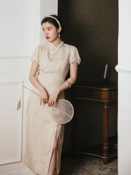 Moterų Retro Elegantiškas, Jaunų Pagerėjo Cheongsam Suknelė Vasaros Aukštos klasės Siuvinėjimo Temperamento Gūsis Rankovėmis Qipao