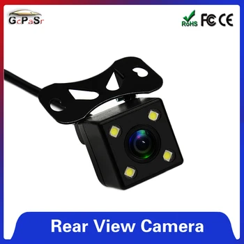Nauja Universali Galinio vaizdo kamera Automobilio DVD Grotuvas Atsarginės Atbuline Kamera, 4 LED Naktinio Matymo automobilio Parkavimo Kamera