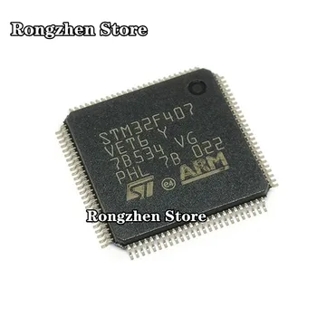Naujas originalus STM32F407VET6 SMD LQFP-100 MCU mikrovaldiklis chip IC