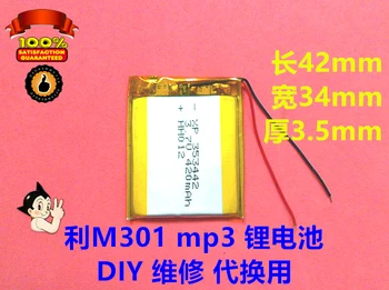 Nauji Karšto A 353442 Didelės talpos), 3,7 V ličio polimero baterija, Li M301 MP3, ličio baterija, 420mah apsaugos plokštė