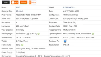 Naujus ir prekių M270HAN01.3 All-In-Vieną LCD Ekrano pakeitimas skydelis nuo saulės šviesos Dell monitorius