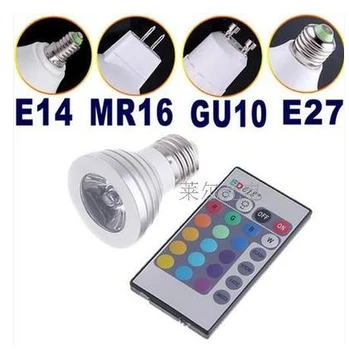 Nemokamas pristatymas Energijos Taupymo 4w GU10 E27 MR16 RGB GU5.3 LED Lemputės, Lemputė šviesos Spalva keičiasi IR Nuotolinio valdymo