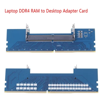 Nešiojamas DDR4 RAM Desktop Adapter Kortele Atminties Testeris, TODĖL DIMM, Kad DDR4 Skaičiuoklė