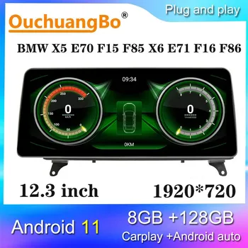 Ouchuangbo radijas, diktofonas už 12.3 colių BMW X5 E70 