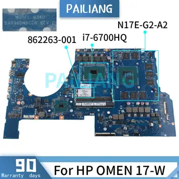 PAILIANG Nešiojamojo kompiuterio plokštę HP ŽENKLAS 17-W i7-6700HQ Mainboard 862263-001 862263-501 DAG38DMBCC0 SR2FQ N17E-G2-A2 DDR4 tesed