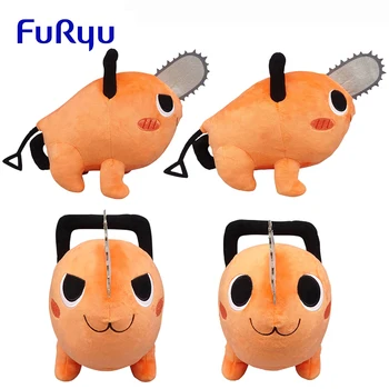 Pasirengimo Tvarka Originalus FuRyu Pjūklą Vyras Pochita Anime Figūrėlių Kolekcija Kawaii Mielas Pliušiniai Žaislai