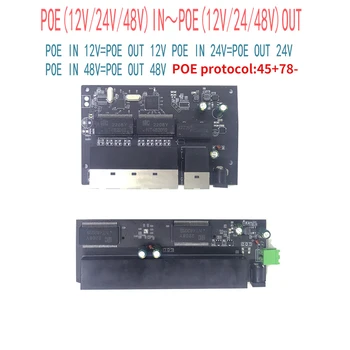 POE12V-24V-48V POE12V/24V/48V POE OUT12V/24V/48V poe switch 100 mbps POE poort;100 mbps IKI Nuorodą poort; poe galingumo jungiklis NVR