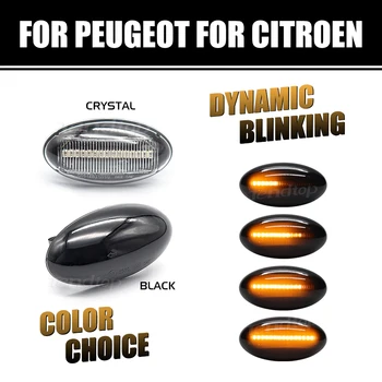 Posūkio Signalo Žibintai Peugeot 206 307 407 107 607 1007 Citroen C1 C2 C3 C5 C6 Indikatorių LED Dinaminis Šoniniai Gabaritiniai Rodiklio Žibintų