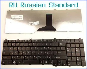 Rusijos RU Versija Klaviatūra Toshiba Satellite L675-S7044 L675-S7048 L675D-S7013 L675D-S7022 Nešiojamas Juoda