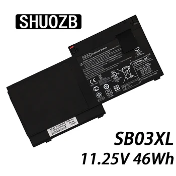 SB03XL Laptopo Baterija HP EliteBook 820 720 725 G1 G2 HSTNN-IB4T HSTNN-l13C HSTNN-LB4T SB03046XL 717378-001 E7U25AA Naujas