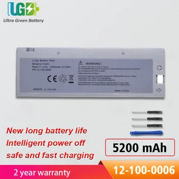 UGB Naujas 12-100-0006 Baterija M8000 M8500 M9000A M9500 M66 LI1104C 12-100-0006 Argus LMS-10 Lmedical baterija