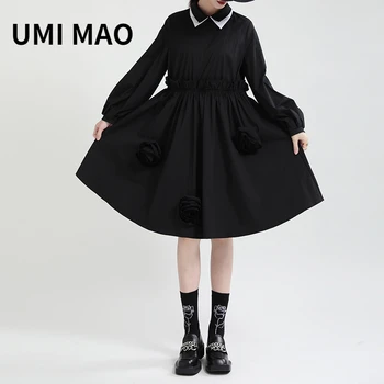 UMI MAO Yamamoto Tamsus Rudens moteriški Drabužiai 2022 Naujo Produkto Dizaineris trimatis Pakilo Vėjas Atvartas Suknelė Femme Y2K