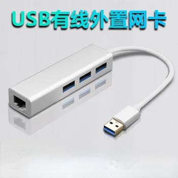 USB C Ethernet USB 3.0-2.0 RJ45 Hub 1000Mbps Ethernet Adapteris, Tinklo plokštė, USB Lan 