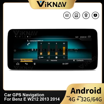 Už Benz E W212 2013 2014 automobilių GPS navigacija, Vaizdo grotuvas automobilio radijo daugialypės terpės grotuvas, stereo