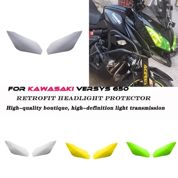 Už KAWASAKI Versys 650 2015-2021 Motociklo priekinis žibintas Padengti Apsaugine Ekrano Objektyvas Akrilo Apsaugine danga Umbra