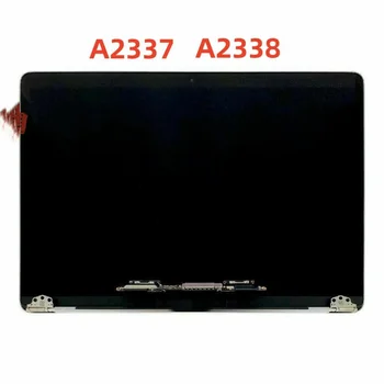 Visiškai Naujas Nešiojamas Dalių LCD Ekranas, komplektas Skirtas Macbook Air Pro A2337 A2338 
