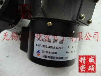 Čangčunas Yu Heng optinis kodavimo encoder MOKYKLOS-102.4 BM-C24F encoder naujas originalus