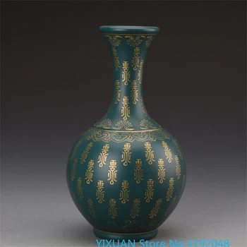 Čing Yong Zheng, malachito žaliojo glazūra, aukso spalvos, ilgaamžiškumas, modelį, butelis, antikvariniai, porceliano,,gyvenimo
